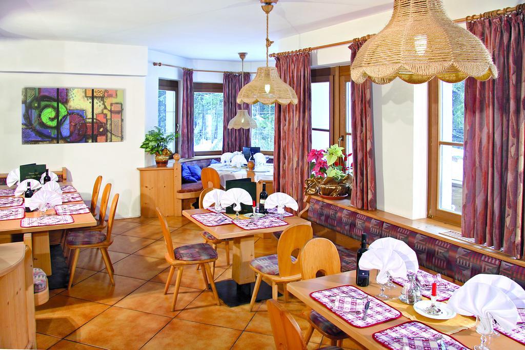 Hotel Maria 3*
