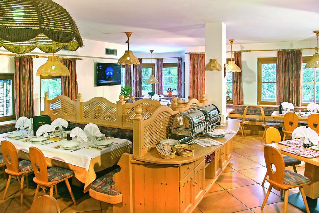 Hotel Maria 3*