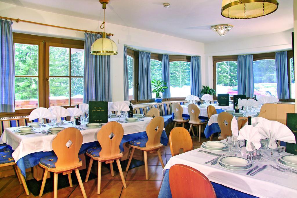 Maria Hotel 3*