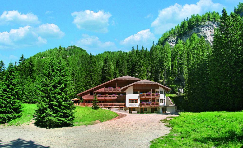 Maria Hotel 3*